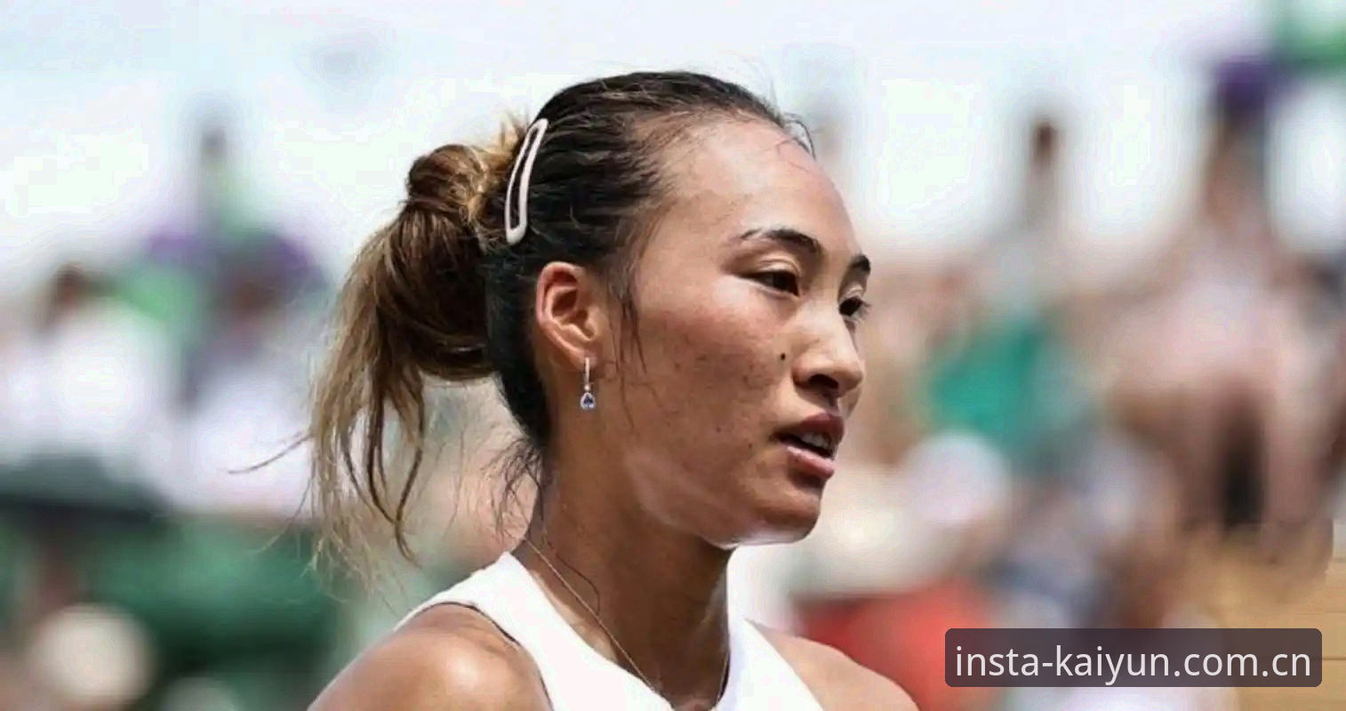 2026法网女单签表最新动态：郑钦文非种子出战，开运体育平台用户热议保分压力