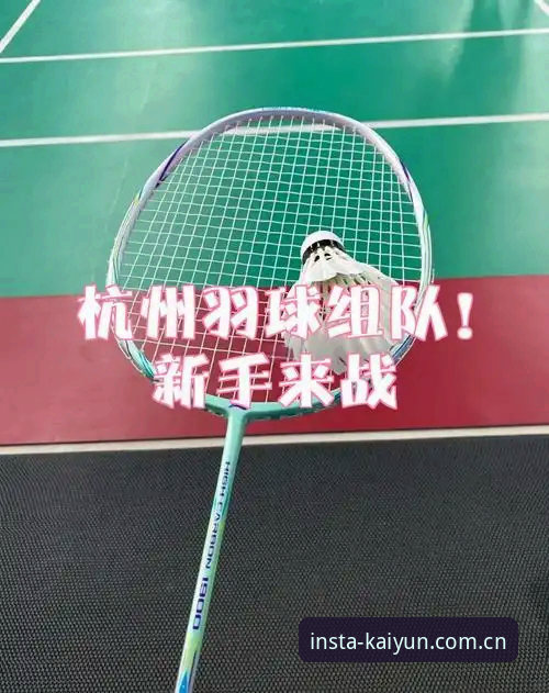 开运app最新版评测 资深玩家亲测:开运体育平台v3.0.0版本实战使用心得