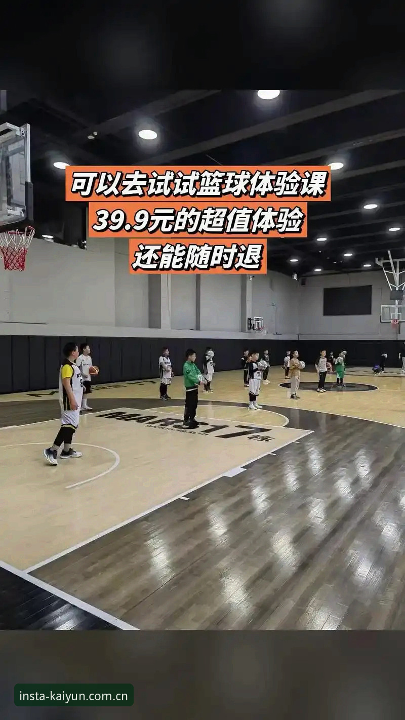 开运棋牌官网功能详解 开运体育平台深度评测:开运棋牌官网功能详解与App版本交互体验